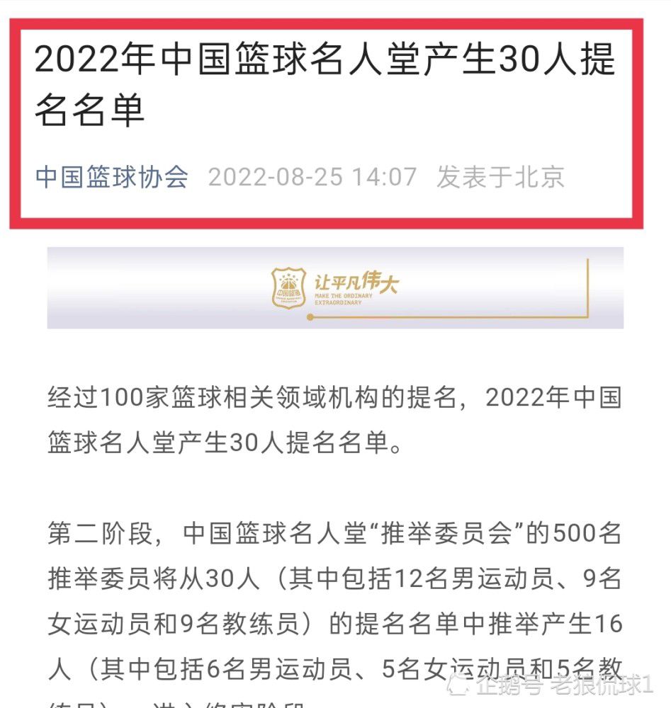 　　　　这片让我欣喜在笑点很是多，那几个演绑匪的大众演员尽对是亮点，他们业余、忙乱、风趣的表演，很有谐星潜质。